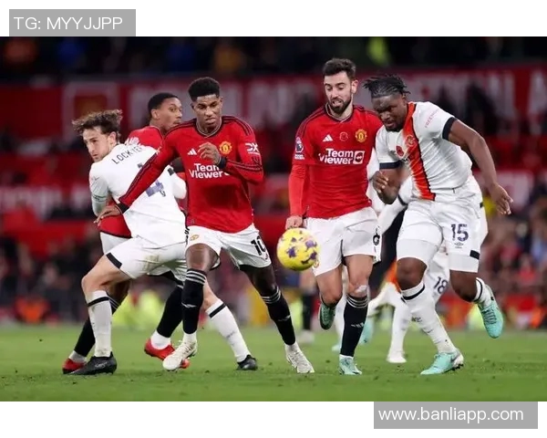 卢顿与曼联激战正酣比分揭晓精彩瞬间回顾