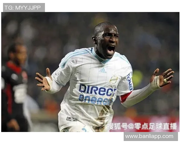 第戎足球俱乐部与马赛的激烈对决揭示法甲联赛新格局