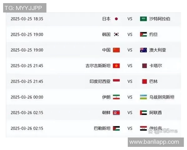 葡萄牙与意大利激战正酣球迷期待精彩对决与历史交锋